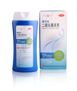 星空体育入口_星空(中国)体育网
龙头产品“希尔生”取得专利证书
